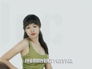 1YUMMYWETPUSSYXX