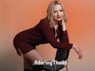 AdoringThalia