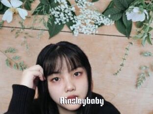 Ainsleybaby