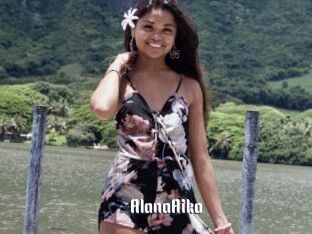 Alana_Aiko