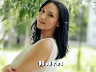 AliviaGrant