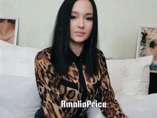 AmaliaPrice
