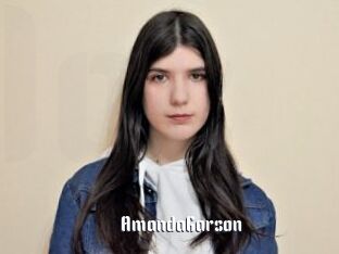 AmandaGarson