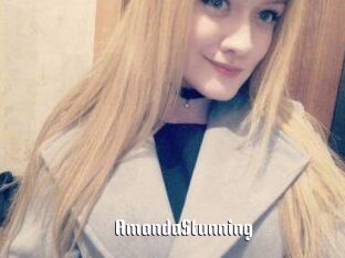 Amanda_Stunning