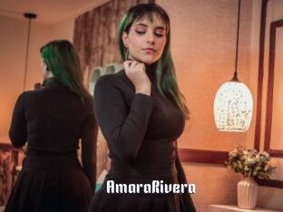 AmaraRivera