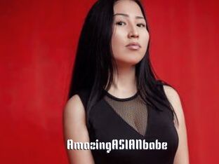 AmazingASIANbabe