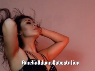 AmeliaAdamsBabestation