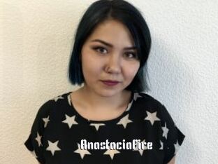 AnastaciaFire