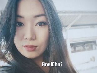 AnelChoi