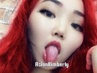 AsianKimberly