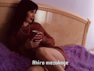 Ahiro_mezukage