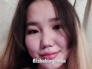 Aishakingsman