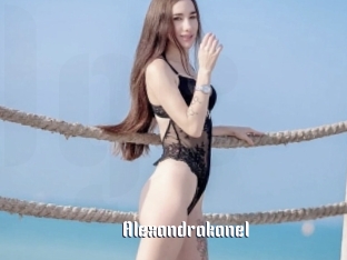 Alexandrakanel