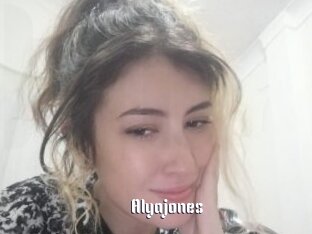 alyajones 1 grosse chatte