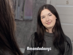 Amandadavys