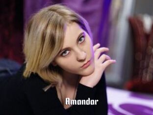 Amandar