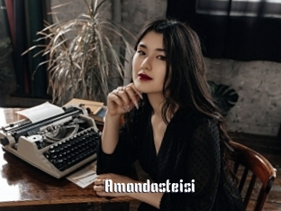 Amandasteisi