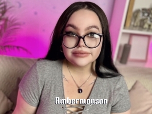 Ambermonson