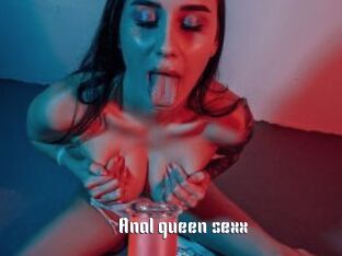 Anal_queen_sexx