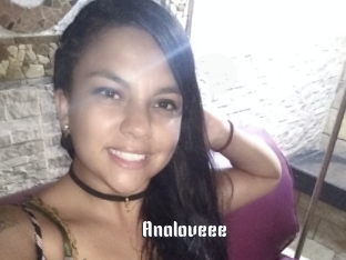 analoveee 1 grosse chatte