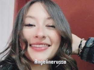 angelinerusso 1 grosse chatte
