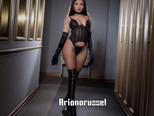 Arianarussel