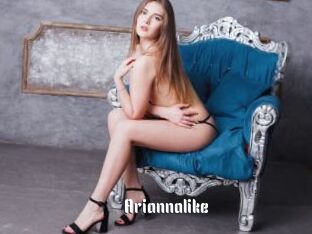 Ariannalike
