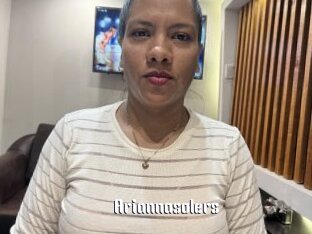 Ariannasolers