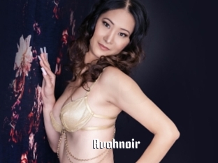 Avahnoir