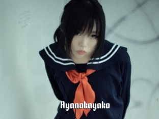 Ayanokayako