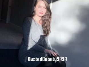 BustedBeauty9797