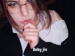 Baby_jin