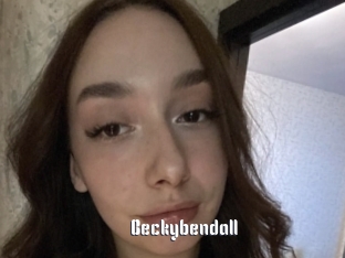 beckybendall 1 grosse chatte