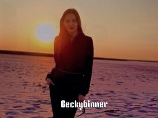Beckybinner