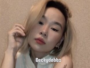 Beckydobbs