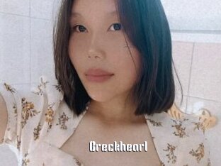 Breckhearl