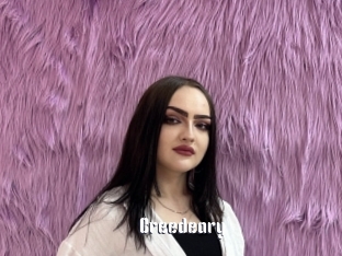 Breedeary
