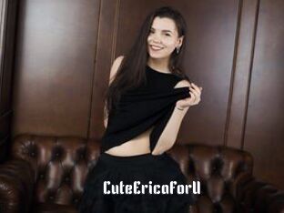 CuteEricaForU