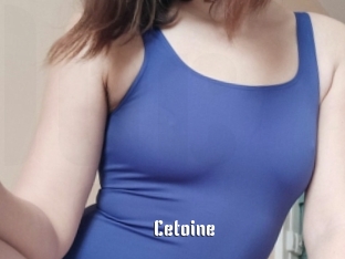 Cetoine