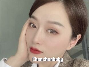 chenchenbaby 1 grosse chatte