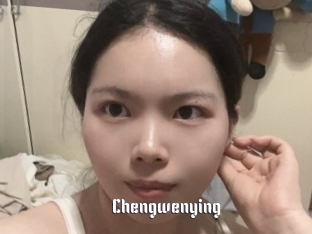 Chengwenying