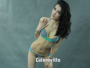 cutenaritta 1 grosse chatte