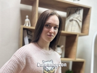 Cwenebyron