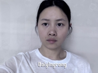 Daiyingrong