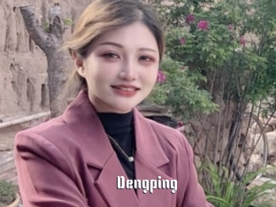 Dengping