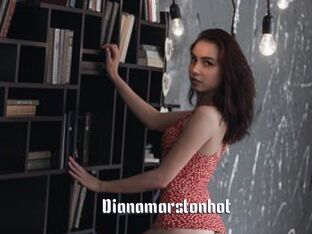 Dianamarstonhot