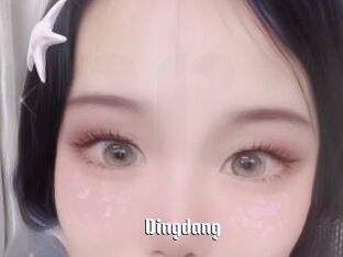 Dingdang