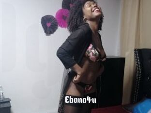 Ebano4u