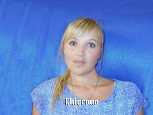Ehterana