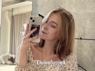 Elvinafussell